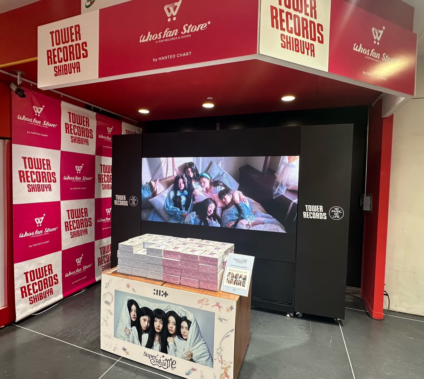 후즈팬 스토어 도쿄 시부야 타워레코드점