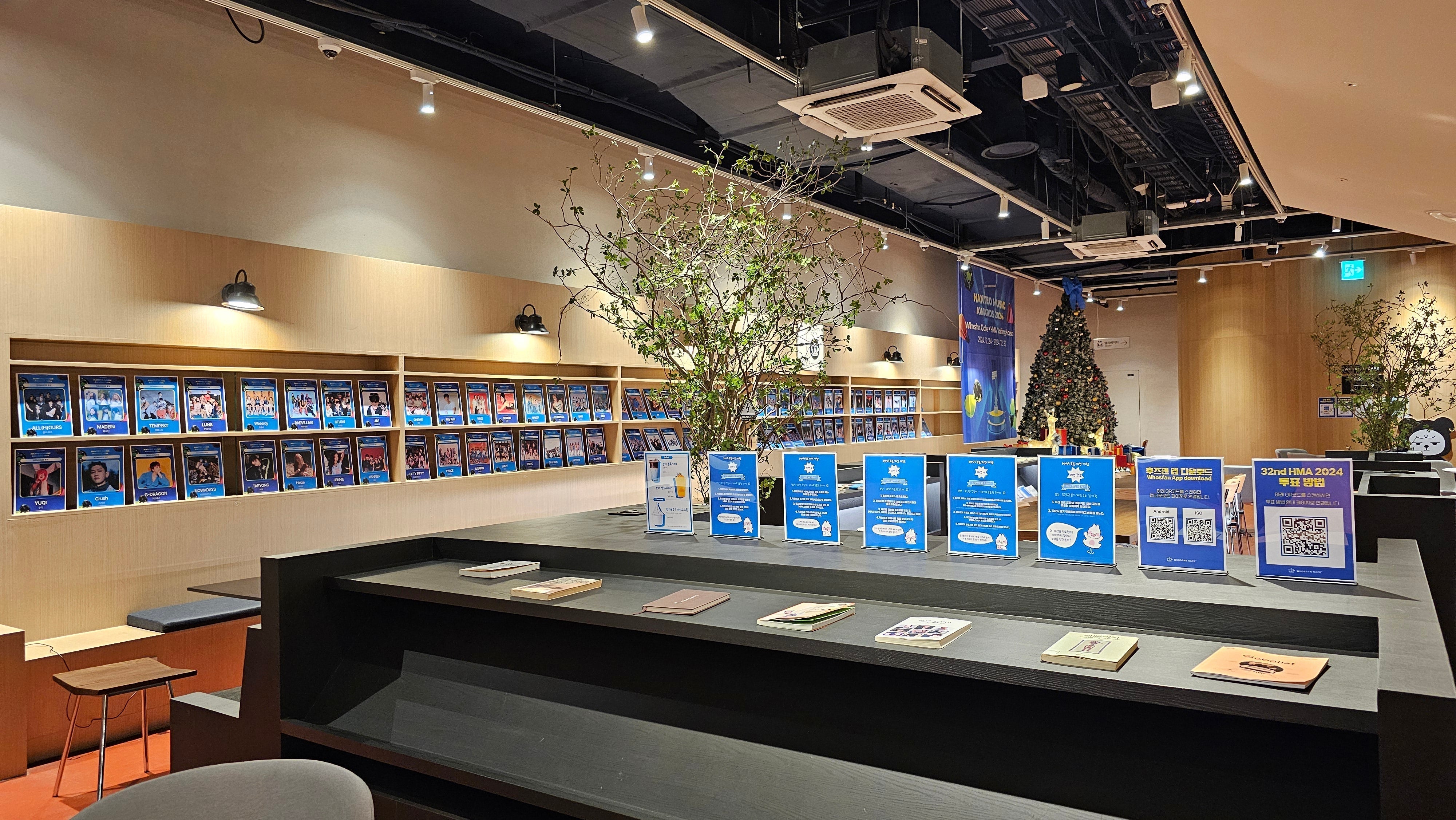 후즈팬 카페 영등포점