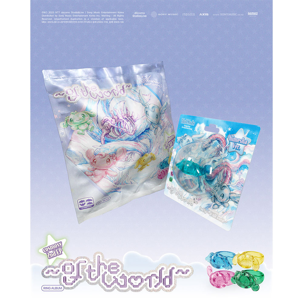 cosmosy 2nd EP ‘~ of the world ~’ Ring Album (초회 생산 한정판)