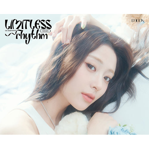 르세라핌 (LE SSERAFIM) - DICON VOLUME N°32 LE SSERAFIM LIMITLESS RHYTHM (A-TYPE HUH YUNJIN)