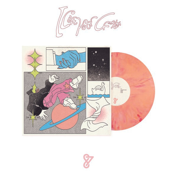 팔칠댄스 (87dance) - i love your complex