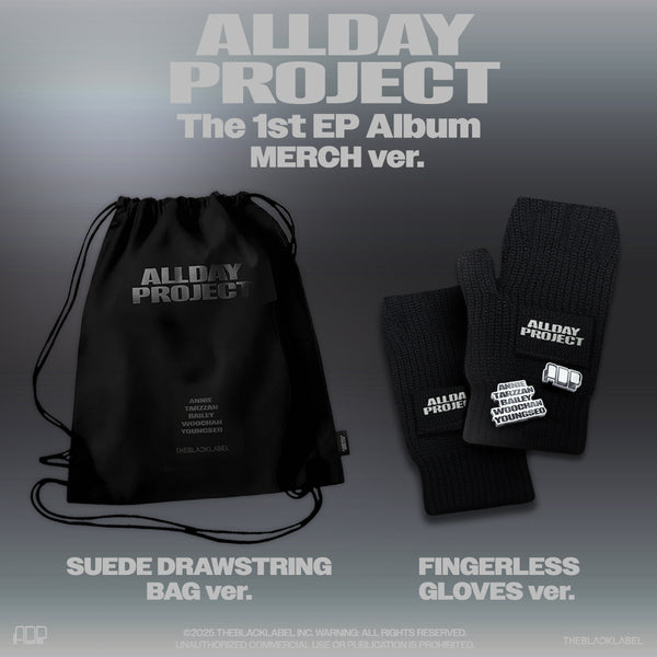 ALLDAY PROJECT(올데이 프로젝트) The 1st EP Album 'ALLDAY PROJECT' (MERCH ver. / DRAWSTRING BAG ver.)