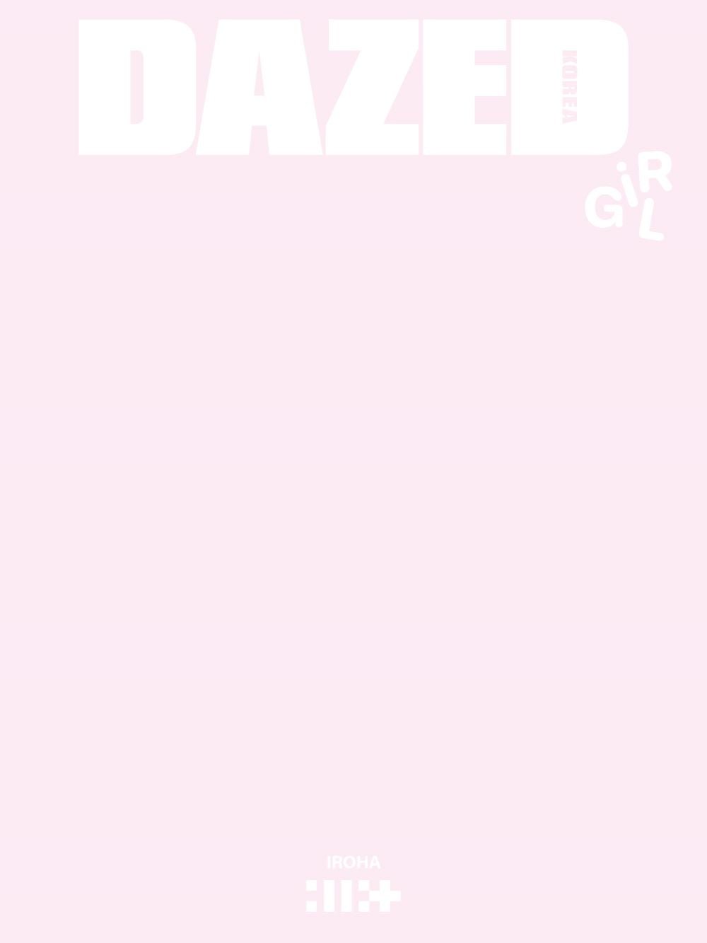 Dazed and Confused 2025 Girl Edition (Eyelet)