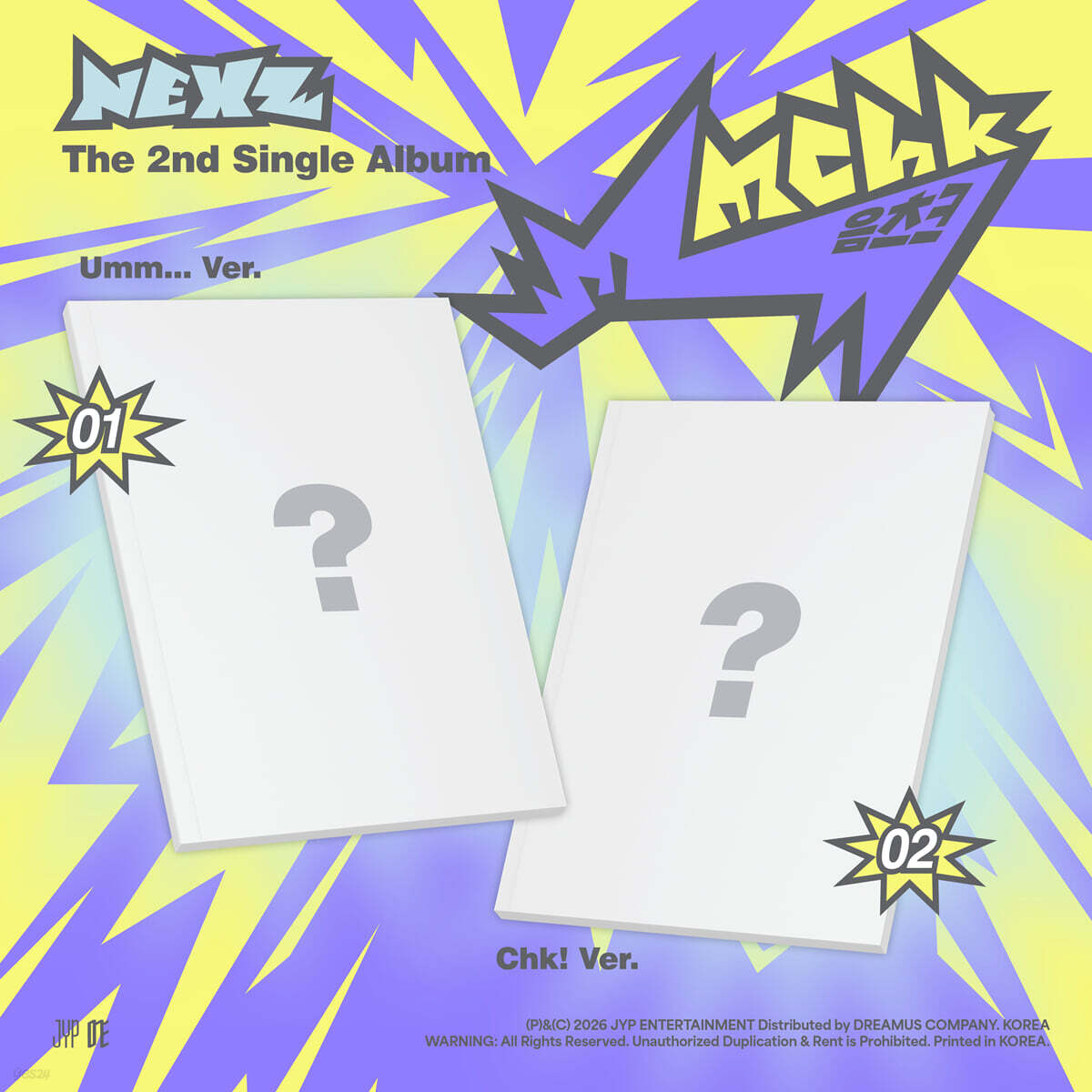 NEXZ(넥스지) 싱글 2집 <Mmchk> (Umm…ver. / Chk! ver.)
