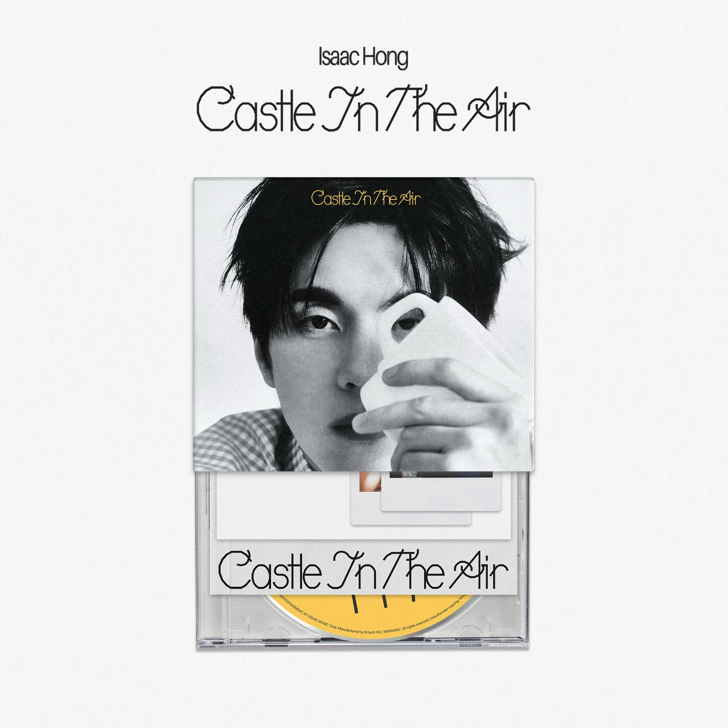 홍이삭 'Castle In The Air'