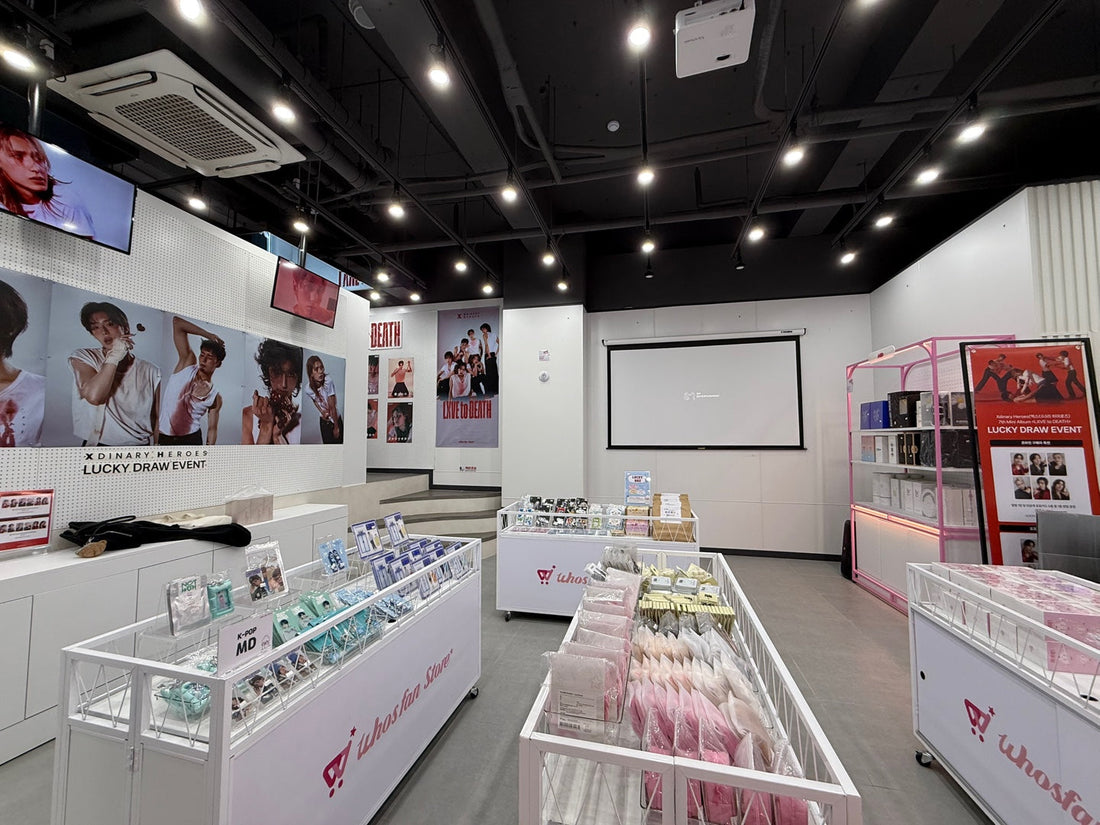 후즈팬 스토어 명동역점