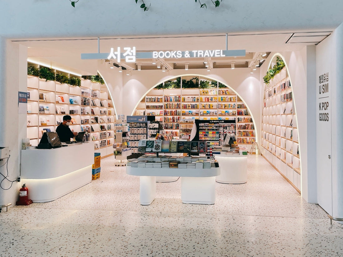 후즈팬 스토어 케이북스 인천공항점