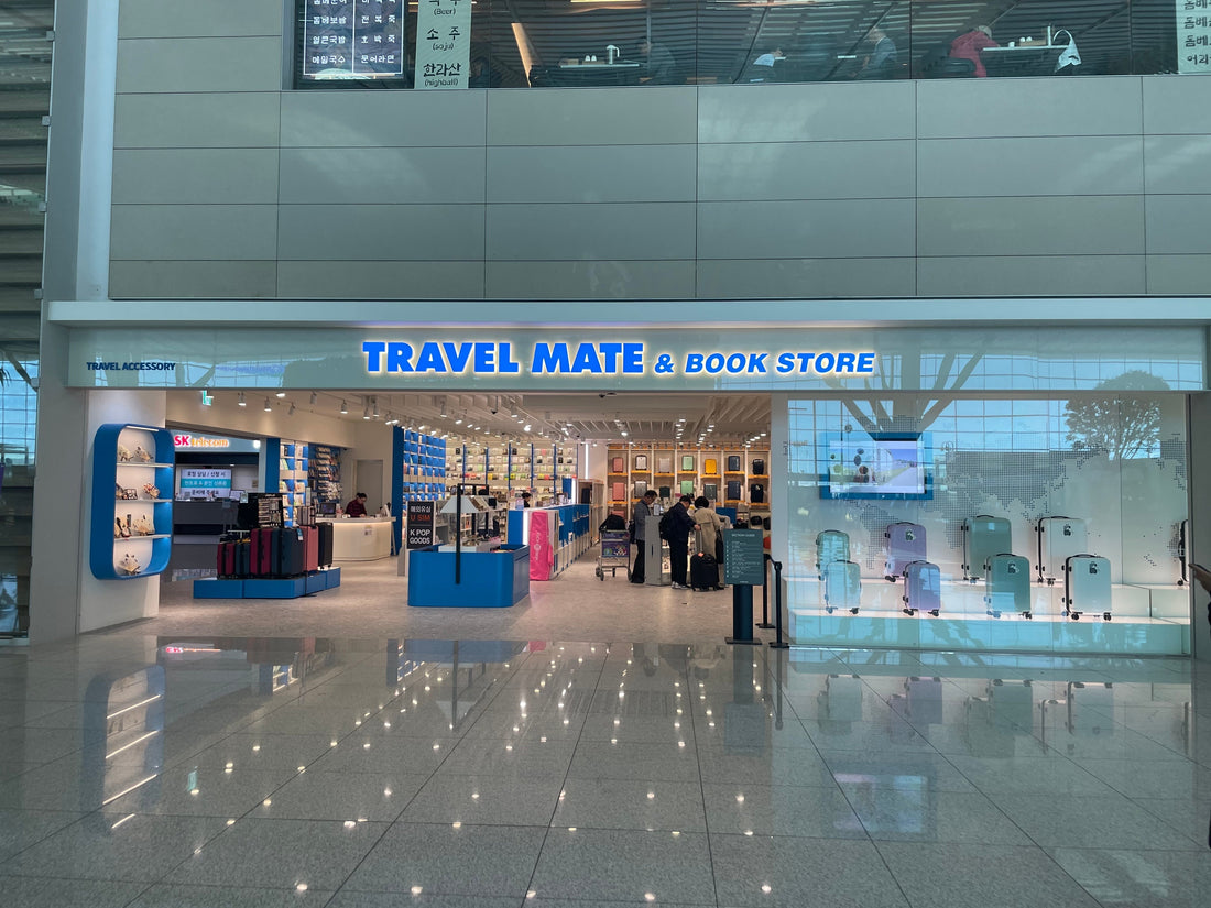 후즈팬 스토어 트래블메이트&북스토어 인천공항점