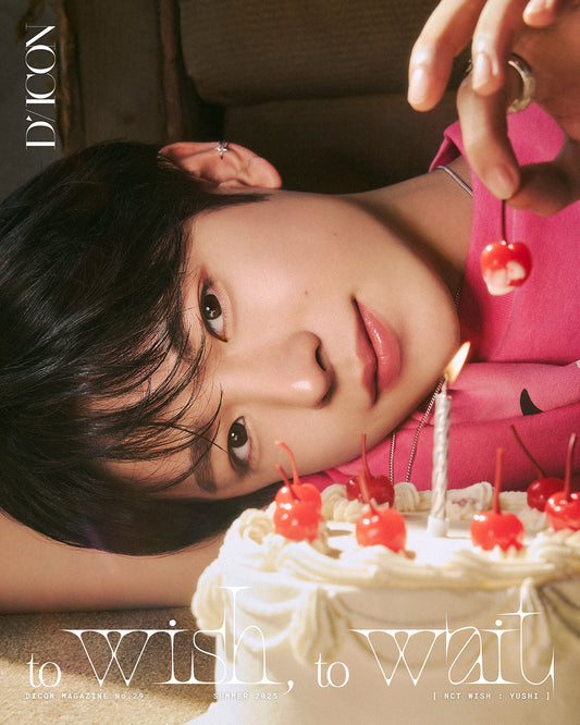 ALLURE Allure 2025.07 (Monsta X)