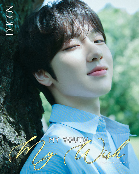 ALLURE Allure 2025.07 (Monsta X)