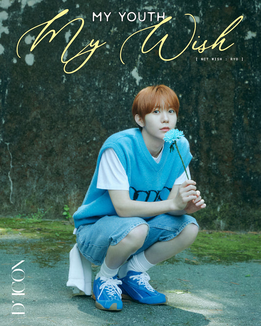 ALLURE Allure 2025.07 (Monsta X)