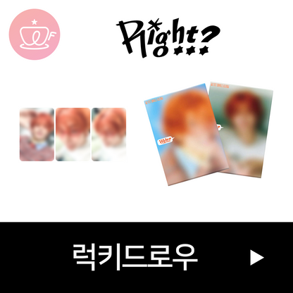 [후즈팬 카페 럭키드로우] MJ 1ST SINGLE ALBUM [Right..?]