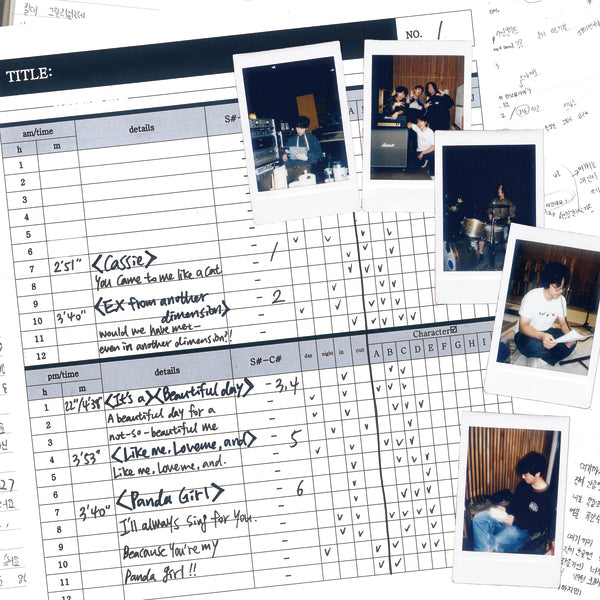 다다다 (DADADA) - 사랑해주세요