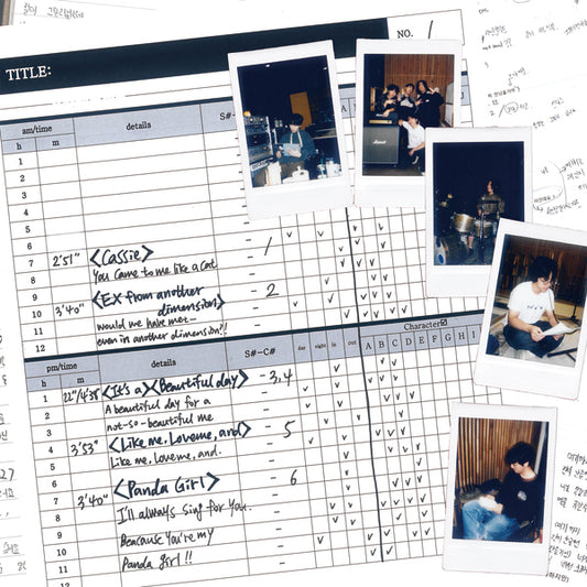 다다다 (DADADA) - 사랑해주세요