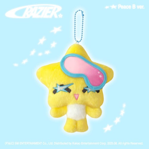 TOMORROW X TOGETHER Star Chapter: SANCTUARY (ANGEL Ver.) 