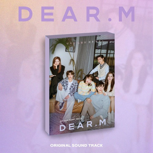 Various Artists Dear.M OST 
