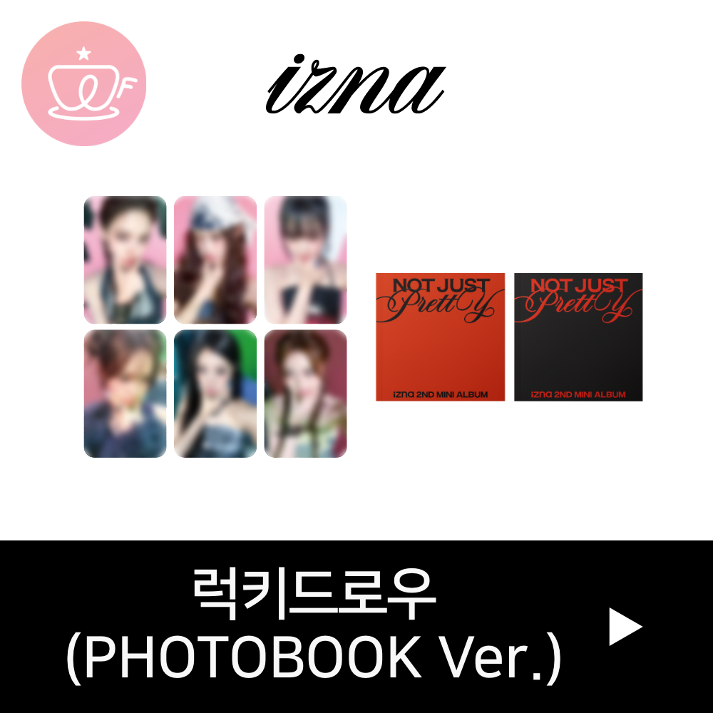[후즈팬 카페 럭키드로우] izna 2nd Mini Album [Not Just Pretty] (PHOTOBOOK Ver.)