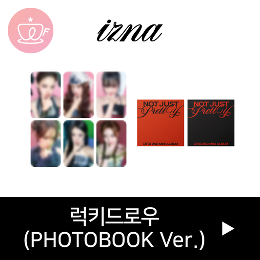 [후즈팬 카페 럭키드로우] izna 2nd Mini Album [Not Just Pretty] (PHOTOBOOK Ver.)
