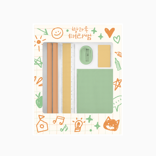 [방과후 태리쌤] 문구세트