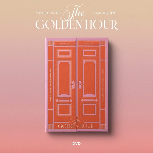 IU - 2022 IU Concert [The Golden Hour: Under the Orange Sun] (DVD) 