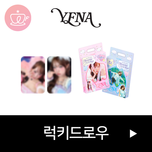 8TURN WhosfanCafe QR認証 フォトカード スンホン 名刺アプリ「Eight」がカード型のデジタル名刺「My Eight Card