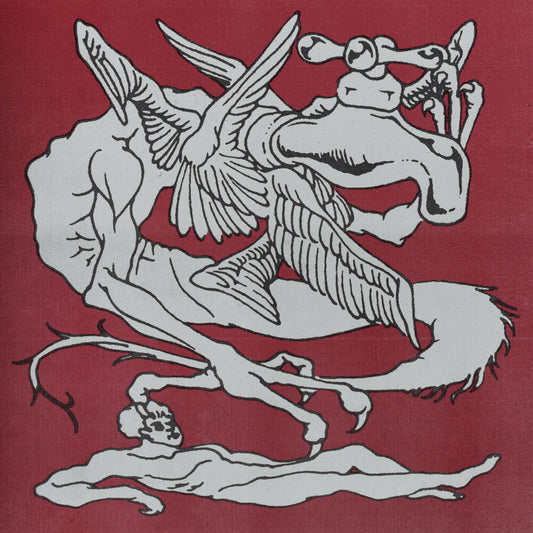 문소문 - 낭만을 빌려주는 노인