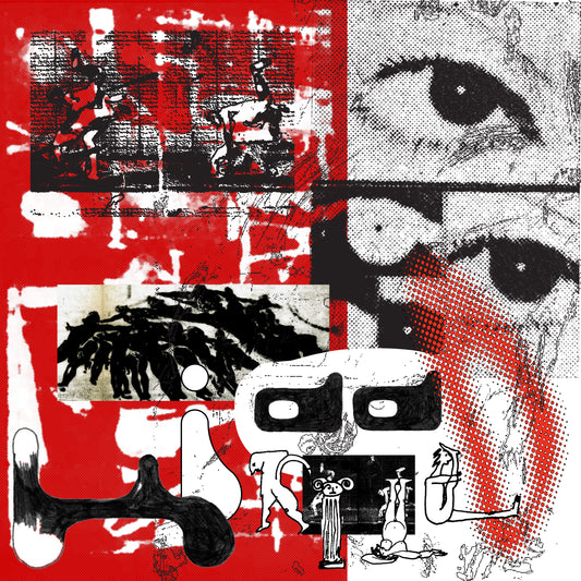 서지영 / KILL KIDDO