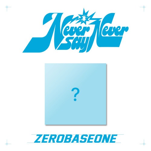 TOMORROW X TOGETHER Star Chapter: SANCTUARY (ANGEL Ver.) 