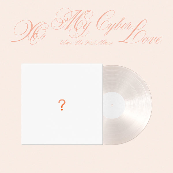 츄 (CHUU) The First Album [XO, My Cyberlove] LP Ver.