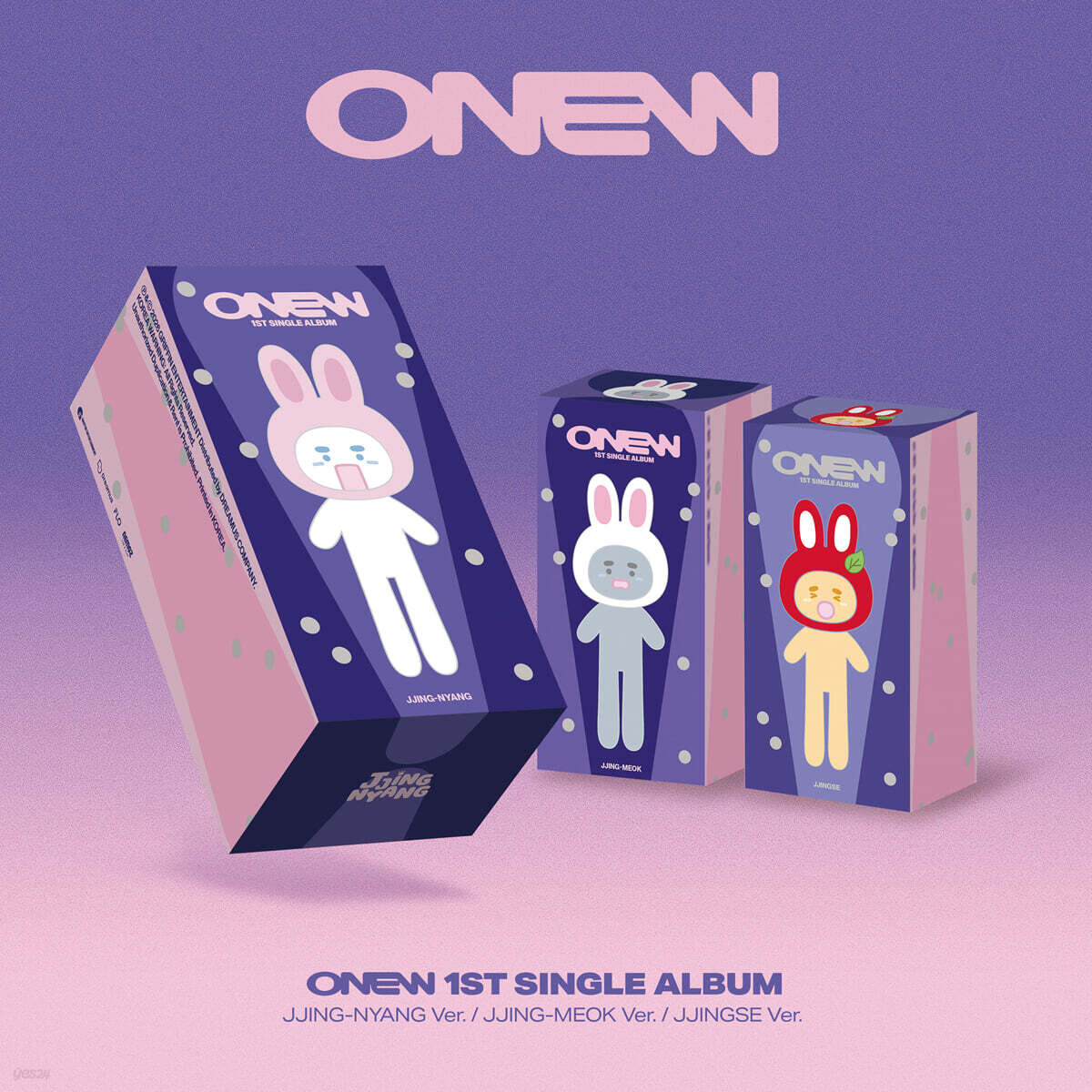 온유 (ONEW) - 1ST SINGLE ALBUM 착각 [JJING-MEOK Ver.]