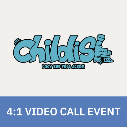 [0704 4:1 영상통화 팬사인회] LUCY 2ND FULL ALBUM <Childish> (Childish Ver.)
