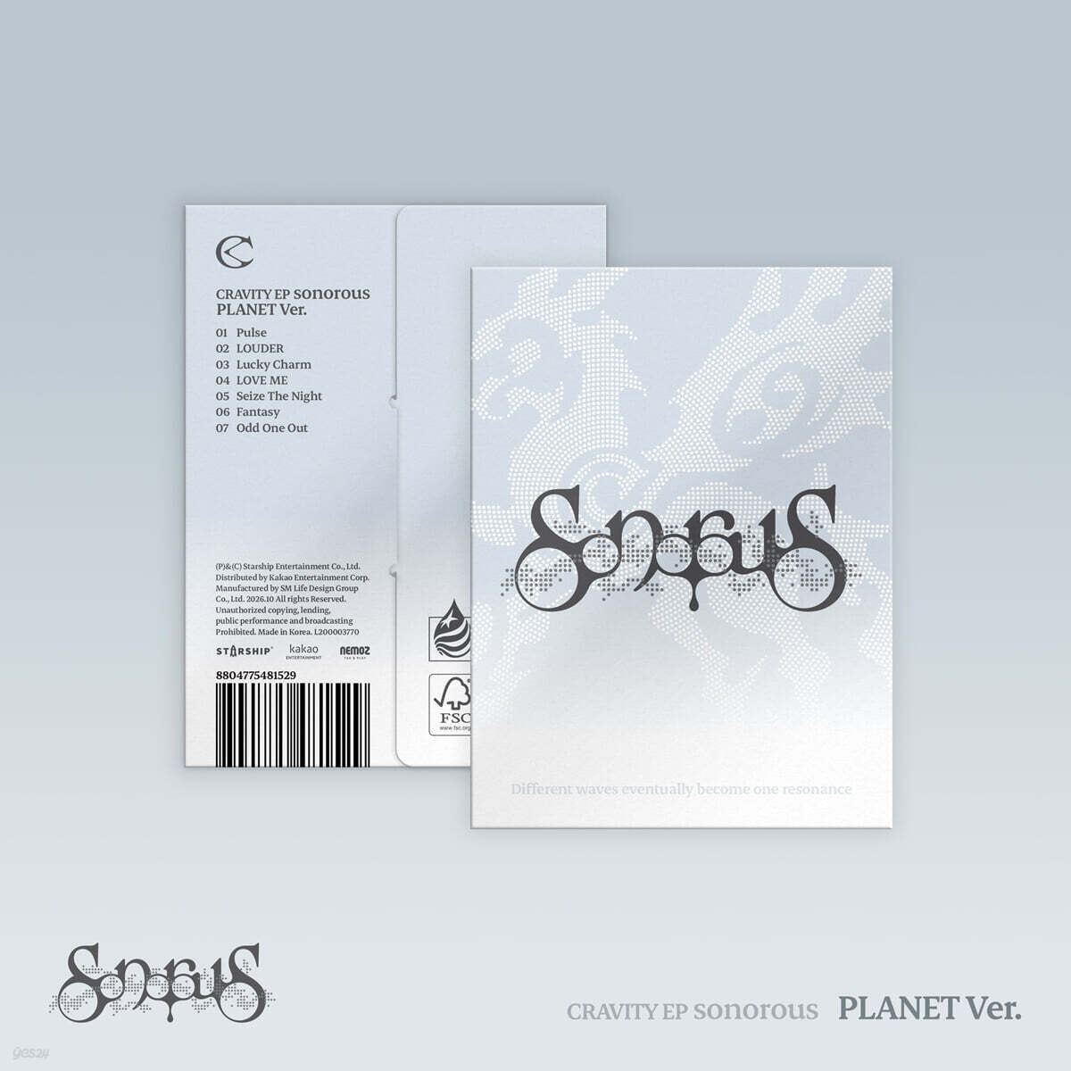 CRAVITY (크래비티) - CRAVITY EP [sonorous] (PLANET Ver.) *한정반