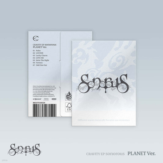 CRAVITY (크래비티) - CRAVITY EP [sonorous] (PLANET Ver.) *한정반