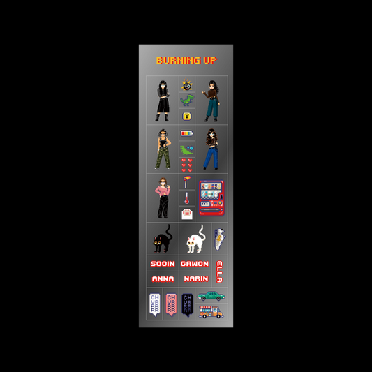 MEOVV BURNING UP PIXEL CLEAR STICKER(2EA)