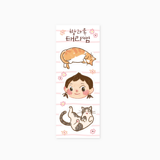 [공동구매] 방과후 태리쌤 와펜 스티커 세트