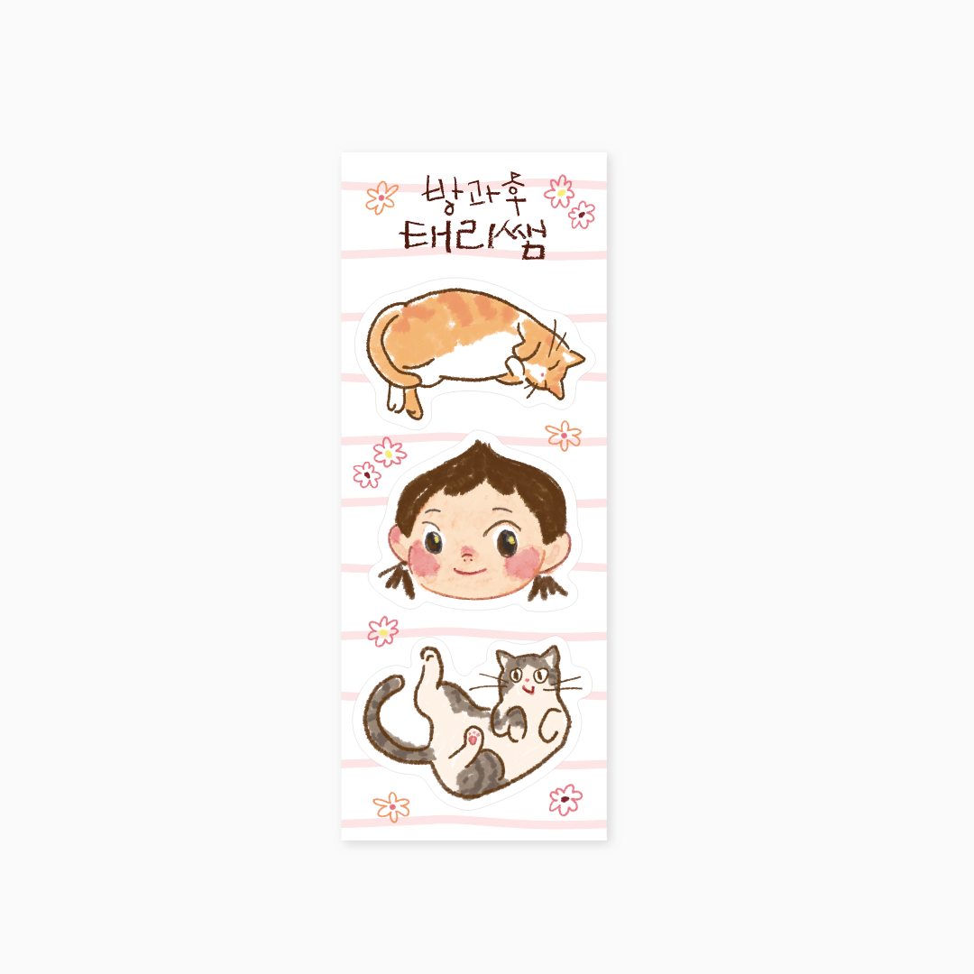 [방과후 태리쌤] 와펜 스티커 세트