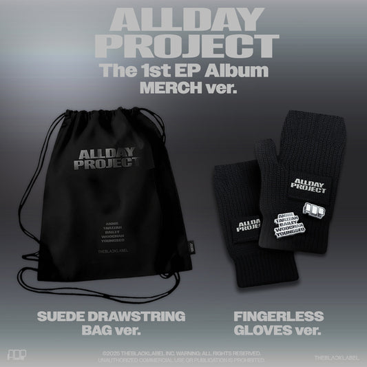 ALLDAY PROJECT(올데이 프로젝트) The 1st EP Album 'ALLDAY PROJECT' (MERCH ver. / DRAWSTRING BAG ver.)