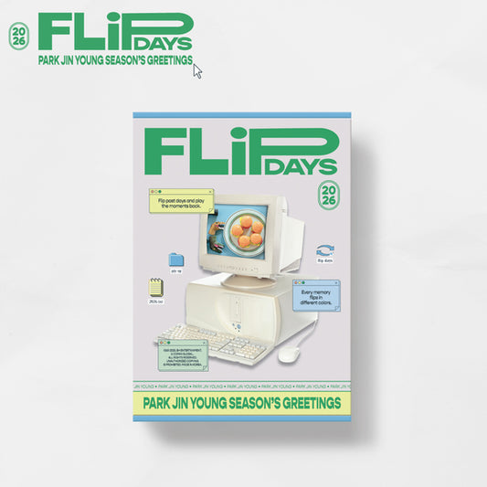 박진영 2026 시즌그리팅 [Flip days]