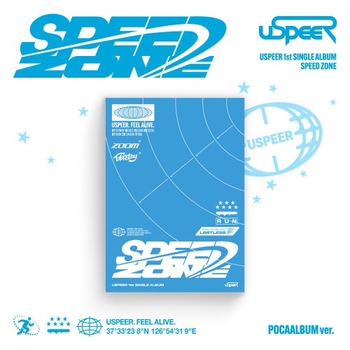 USPEER 1st SINGLE ALBUM [SPEED ZONE] [POCA ALBUM ver.] 