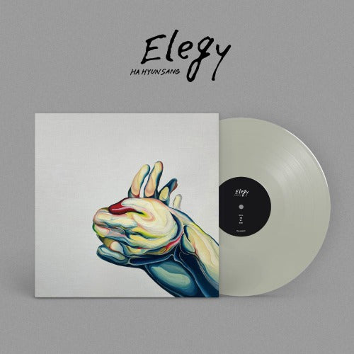 Hyunsang Ha Elegy [Remastered] LP 