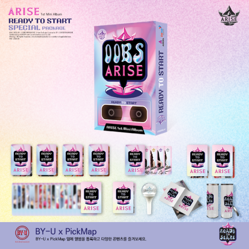 어라이즈(ARISE) ARISE 1st Mini Album ‘READY TO START’ (Special Package Ver.)