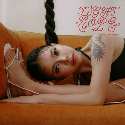 문수진 Tight Rope (feat. WOOSUNG)