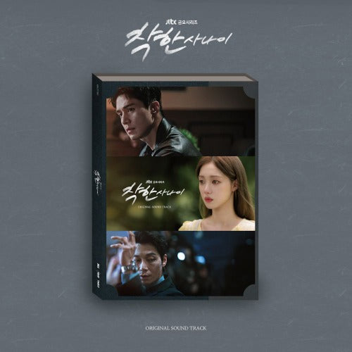 Various Artists 착한 사나이 OST