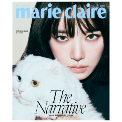 Marie Claire 2025.07 (Park Gyu-young) 