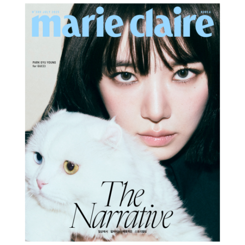 Marie Claire 2025.07 (Park Gyu-young) 