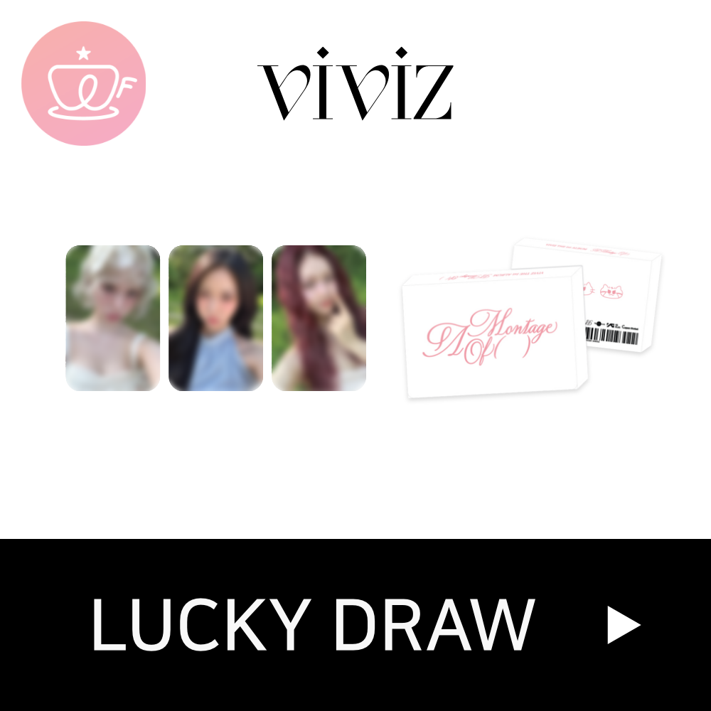 [후즈팬 카페 럭키드로우] VIVIZ(비비지) - The 1st Album [A Montage of ()] (QR ver.)