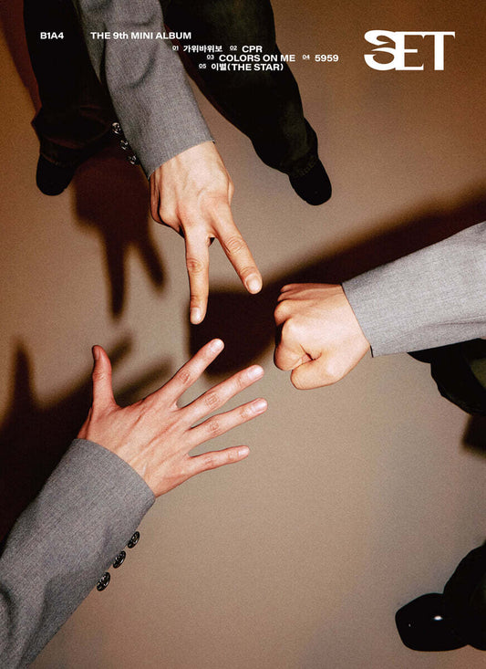 비원에이포 (B1A4) - 미니앨범 9집_SET 둘 Ver.