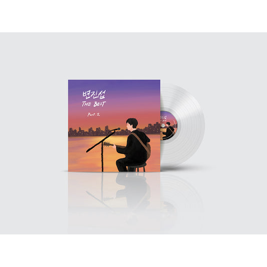 Byun Jin-sub (변진섭) - THE BEST Part.2 [투명 클리어반 12” 33 1/3RPM 고음질 바이닐]