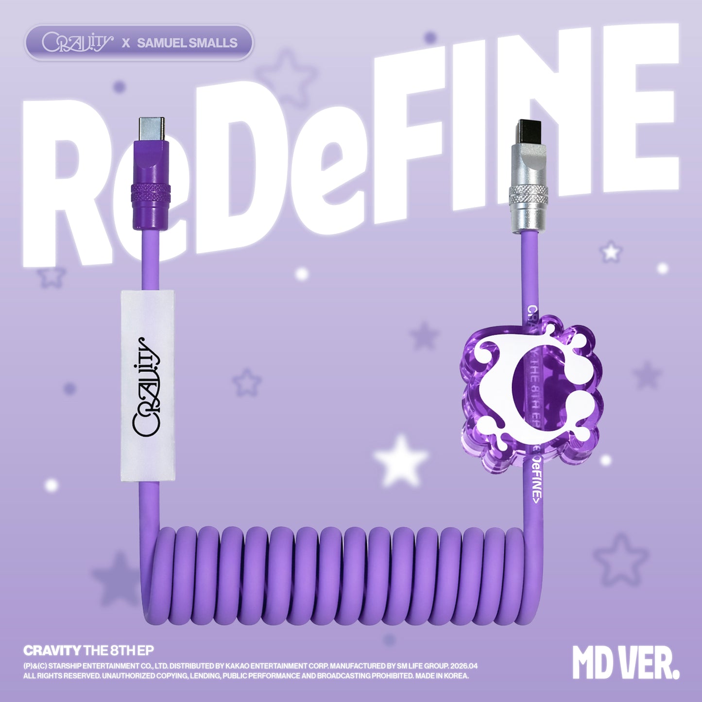 CRAVITY (크래비티) - 미니앨범 8집 : ReDeFINE [MD VER.]