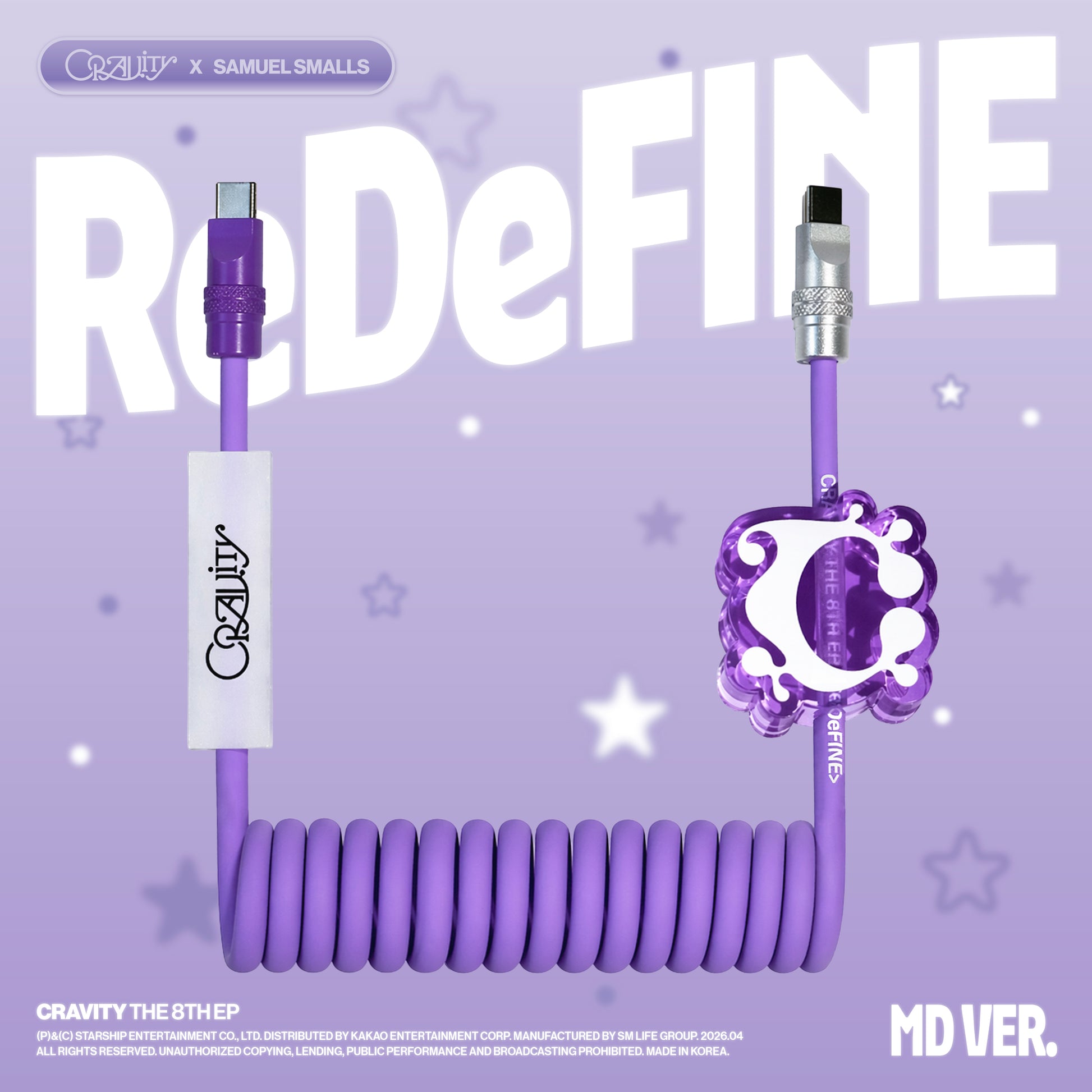 CRAVITY (크래비티) - 미니앨범 8집 : ReDeFINE [MD VER.]